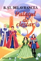 Palatul de clestar
