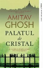 Palatul cristal