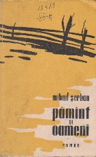 Pamint Oameni