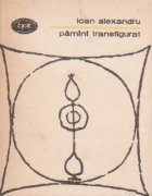 Pamint transfigurat