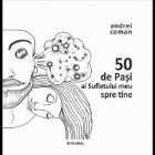50 de pasi ai Sufletului meu catre tine