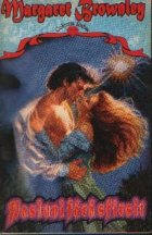 Pasiuni fara sfirsit