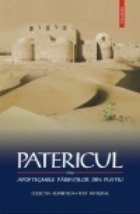 coperta Patericul sau Apoftegmele Parintilor din pustiu (Editie Cartonata)