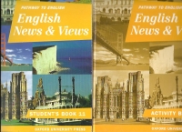 Pathway to English. English News and Views for Grade 11 (Activity Book 11 + Student s Book 11)
