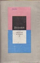 Pausanias Calatorie Grecia Volumul lea