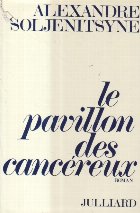 Le Pavillon Des Cancereux (Julliard, 1972)