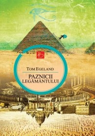 PAZNICII LEGAMANTULUI