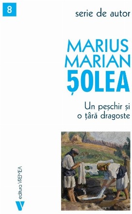 Un peşchir şi o ţâră dragoste