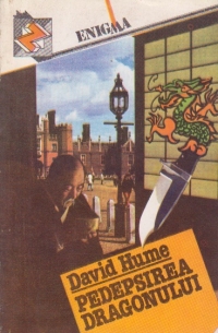 Pedepsirea Dragonului