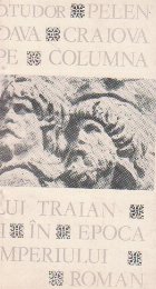 Pelendava - Craiova pe columna lui Traian si in epoca Impreiului Roman