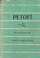 Petofi Versuri (Cele mai frumoase