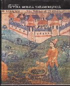 coperta Pictura murala maramureseana - Mesteri zugravi si interferente stilistice