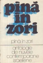 coperta Pina in zori - Antologie de nuvele contemporane israeliene