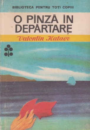 O pinza in departare