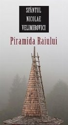 Piramida Raiului