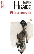 Pisica musafir (ediție de buzunar)
