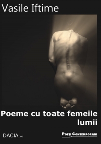 Poeme cu toate femeile lumii