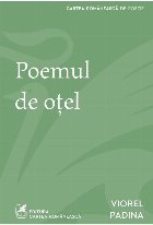 Poemul de oțel