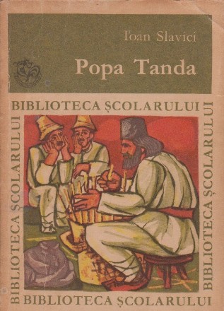 Popa Tanda