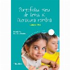 Portofoliul meu de limba şi literatura română : clasa a III-a