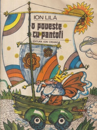 O poveste cu pantofi (Ilustratii de Done Stan)