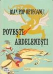 Povesti Ardelenesti