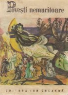 coperta Povesti nemuritoare, 18
