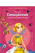 POVESTILE CENUSARESEI ISTORISITE IN LUMEA INTREAGA