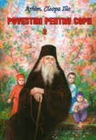 Povestiri pentru copii volumul