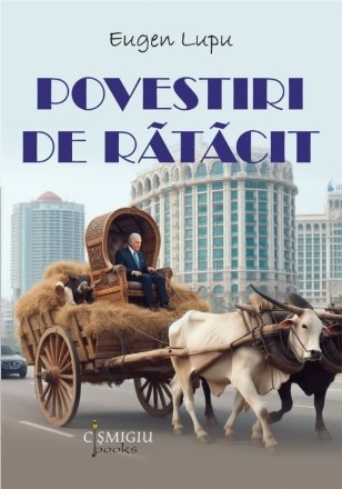 Povestiri de rătăcit