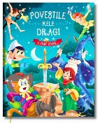 Poveştile mele dragi