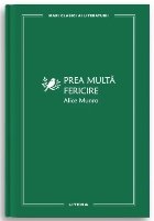 Prea multă fericire
