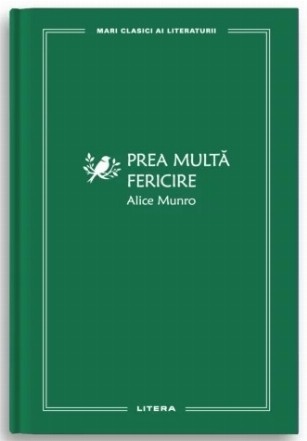 Prea multă fericire