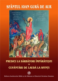 Predici la sarbatori imparatesti si cuvantari de lauda la sfinti