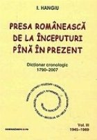Presa romaneasca inceputuri pana prezent