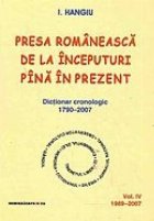 Presa romaneasca inceputuri pana prezent