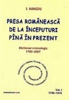 Presa romaneasca inceputuri pana prezent