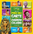 Prima mea carte despre oameni