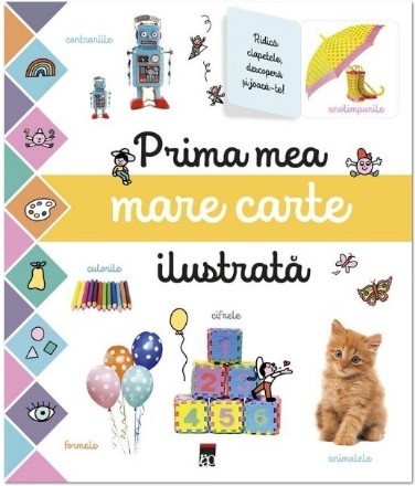 Prima mea mare carte ilustrata