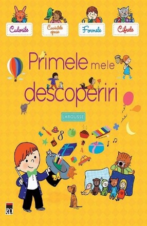 Primele mele descoperiri