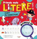 Primele mele litere tipar