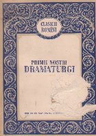 Primii nostri dramaturgi