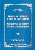 Primirea Ortodoxie celor alte credinţe