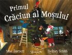 Primul Crăciun