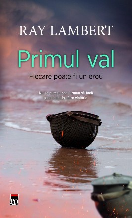 PRIMUL VAL