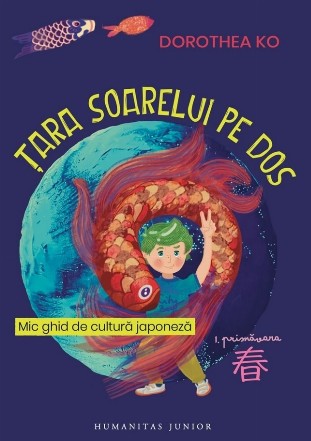 Primăvara - Vol. 1 (Set of:Ţara soarelui pe dosVol. 1)