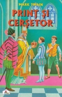 Print si cersetor