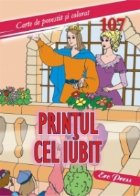 Printul cel iubit