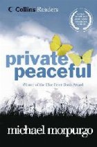 coperta Private Peaceful