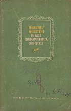 Problemele Maiestriei Arta Cinematografica Sovietica